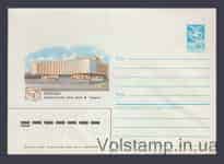 1985 ХМК (Краснодар. Драматический театр имени М. Горького) №29