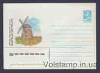 1985 ХМК (Новгород. Музей дерев'яної архітектури "Вітославиці") №357