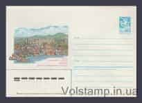 1985 ХМК (Сочі. Пансіонат "Адлер". Басейн) №111