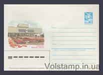 1985 ХМК (Ульянівськ. Ленінський меморіал) №127