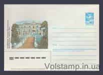 1985 ХМК (Владивосток. Санаторій Далекосхідного військового округу) №486