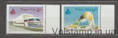 1985 Hungary Series of stamps (High-Speed ​​Railway) MNH №3758-3759
