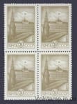 1986 quartet block Standard issue. Offset printing. BM №5630