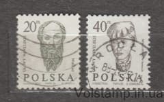 1986 Польша Серия марок (Резные головы из дерева Вавель) Гашеная №3036-3037