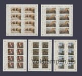 1987 малые листы 70 лет Октябрьской социалистической революции №5800-5804