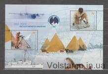 2001 Аргентина Блок (50-річчя Аргентинського антарктичного інституту) MNH №БЛ74