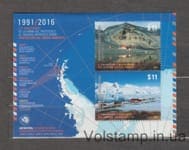 2016 Аргентина Блок (25 років від дня народження. Протокол до Договору про Антарктику) MNH №БЛ157