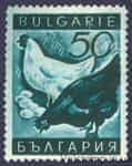 1938 Болгарія Марка птах з серії (Птахи, курки) дефект з наклейкою №326