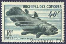1950 Коморские острова Марка с серии (Рыба) MNH №31