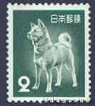 1952 Япония Марка (Собаки) MNH №585
