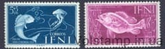 1953 Іфні Не повна серія марок (Риби) MNH №128-129