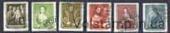 1957 ГДР Серия марок (Искусство, живопись, картинная галерея) Гашеные №586-591