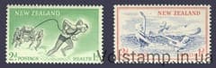 1957 Новая Зеландия Серия марок (Будьте здоровы) MNH №371-372