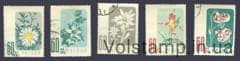 1957 Польша Серия марок (Цветы) Гашеные №1020-1024