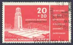 1958 ГДР Марка (Торжественное открытие национального мемориала Бухенвальд) Гашеная №651