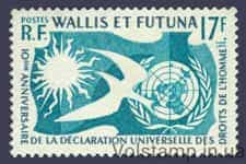 1958 Wallis and Futun stamp (Bird) MNH №189
