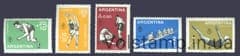 1959 Аргентина Серия марок (Панамериканские спортивные игры, Чикаго ) MNH №706-710
