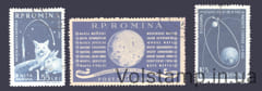 1959 Румыния Серия марок (Завоевание космоса) Гашеные №1824-1826