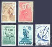 1960 Аргентина Серия марок (Птицы, дятел, страус) MNH №715-719