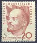 1960 GDR stamp (90th birthday of Vladimir Ilyich Lenin) Used №762
