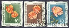 1961 НДР Серія марок (Міжнародна садівнича виставка (IGA), Ерфурт) Гашені №854-856