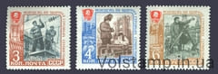 1961 series of stamps of youth on shock construction sites of seventellas №2556-2558