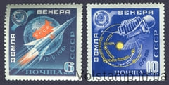 1961 серия марок Советская автоматическая станция Венера-1 №2464-2465
