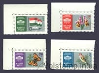 1961 Угорщина Серія кутових марок (Птахи, метелики, прапор) Гашені №1765-1768