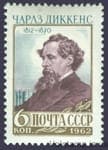 1962 stamp 150 years since the birth of Charles Dickens №2593