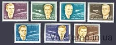 1962 Венгрия Серия марок (Космос, космонавты, Гагарин) MNH №1873-1879