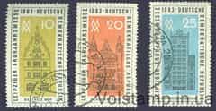 1963 ГДР Серия марок (Лейпцигская весенняя ярмарка) Гашеные №947-949