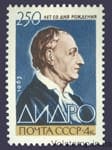 1963 stamp 250 years since the birthday of Denis Didro №2830