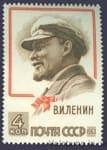 1963 марка 93 года со дня рождения В.И.Ленина №2746