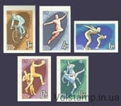 1963 серия марок III Спартакиада народов СССР (Без перфорации) №2790-2794
