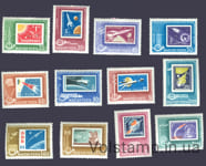 1963 Венгрия Серия марок (Министерская конференция организации почтовых администраций социалистических государств (OSS)) MNH №1907