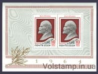 1964 блок В.И.Ленин (1870-1924) №Блок 40