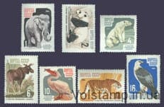1964 серия марок 100 лет Московскому зоопарку №2956-2962