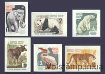 1964 серия марок 100 лет Московскому зоопарку (Без перфорации) №2949-2955