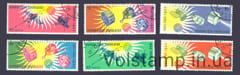 1964 Того Серия марок (Международные годы тихого солнца (IQSY)) Гашеные №446-451