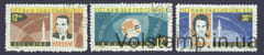 1964 Вьетнам Серия марок (Групповой полет космических кораблей Восток 5 и 6) Гашеные №298-300