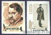 1965 series of stamps of 100 years since the birthday of V.A. Serov №3130-3131