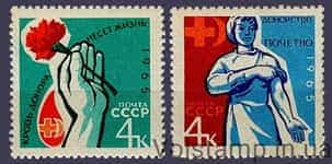 1965 series of stamps donation in the USSR №3069-3070