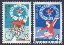 1965 серія марок IХ Всесоюзна Спартакіада школярів в Мінську марок №3153-3154
