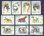1965 серия марок Служебные и охотничьи собаки №3073-3082