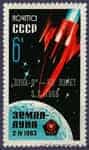 1966 марка Радянська АМС Луна-9 №3230