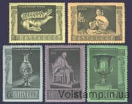 1966 серія марок Державний Ермітаж №3362-3366