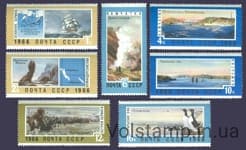 1966 серия марок Советский Дальний Восток №3353-3359