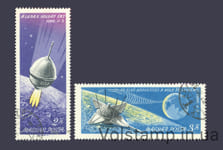 1966 Венгрия Серия марок (Луна посадка "Луна 9") Гашеные №2218-2219