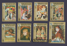 1967 Аден - Катірі Держава Селюн Серія марок (Мистецтво, Картини) Гашені №126-133А