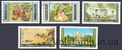 1967 Аджман Серия марок (Азиатские картины) Гашеные №176-180